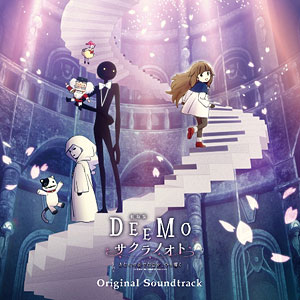 deemo グッズ 安い 販売 店