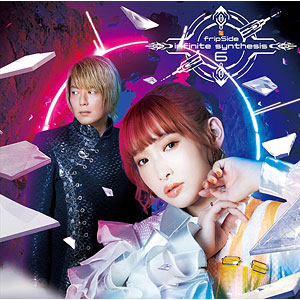 CD fripSide / infinite synthesis 6 通常盤