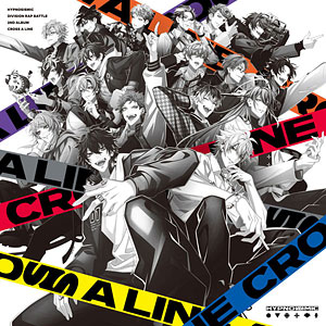 ヒプノシスマイク デュエット曲CD 6枚セット 検索結果]-amiami.jp-あみあみオンライン本店-
