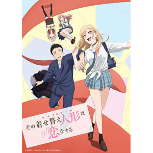 【特典】BD その着せ替え人形は恋をする 1 完全生産限定版 (Blu-ray Disc)