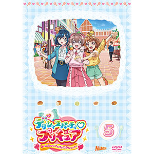 DVD デリシャスパーティ・プリキュア vol.12[マーベラス]《在庫切れ》