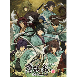 あみあみ限定特典】DVD 薄桜鬼～春の夢～ 2022[エイベックス]【送料