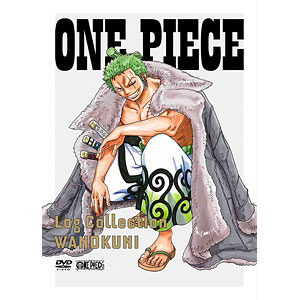 【特典】DVD ONE PIECE Log Collection “WANOKUNI”
