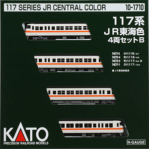 10-1710 117系 JR東海色 4両セットB
