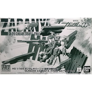 HG 1/144 ガンダムサバーニャ(最終決戦仕様) プラモデル (ホビーオンラインショップ限定)