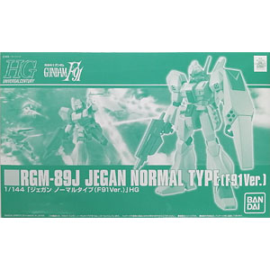 1/14 ビッグトラックシリーズ メルセデス・ベンツ アクトロス 3363 6×4