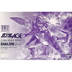 HG 1/144 ダナジン 紫カラー プラモデル (ホビーオンラインショップ限定)