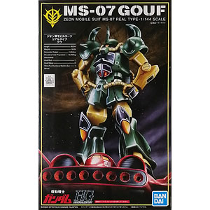 figma バーサーカー/謎のヒロインX〔オルタ〕 特典付き figma バーサーカー/謎のヒロインX〔オルタ〕