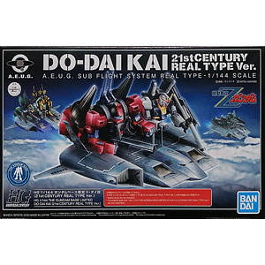 エクスバイン　ヴァリアブルアクション D-SPEC　スパロボ スーパーロボット大戦OG エクスバイン｜VARIABLEACTION Dスペック