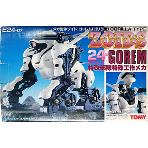 メカ生体ゾイド ショットウォーカー未組立 Amazon | ゾイド デスキャット 未組立 内袋未開封品 ZOIDS メカ