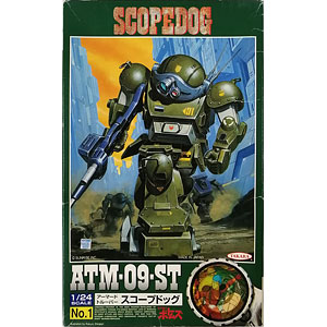 1/24 ATM-09-ST アーマードトルーパー スコープドッグ プラモデル
