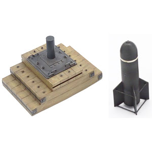 1/35 日本軍 九八式臼砲 イージーキット