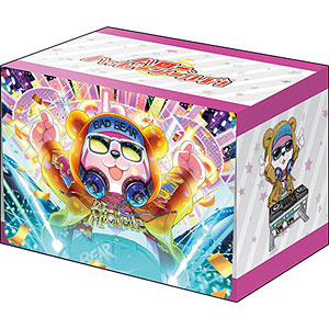 ブシロードデッキホルダーコレクション V3 Vol.226 バンドリ