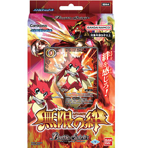 ア*ミ様 バトスピ　コアブースター　シャイニングゴールド コアブースター シャイニングゴールド - 商品情報｜Battle