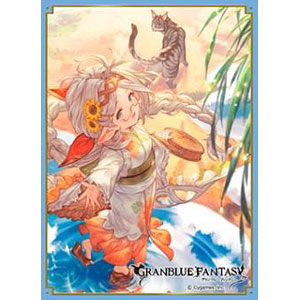 きゃらスリーブコレクション マットシリーズ グランブルーファンタジー ザルハメリナ(No.MT1259) パック