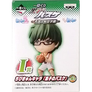 【極稀少】黒子のバスケ☆一番くじ☆ミニフィギュア☆緑間真太郎☆新品 極レア☆ 極稀少】黒子のバスケ☆一番くじ☆ミニフィギュア☆緑間真太郎
