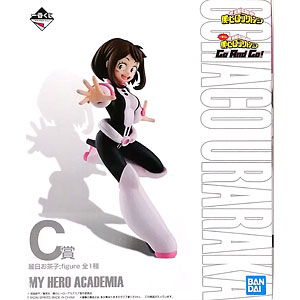 メタルギア ソリッド/ ソリッド・スネーク SD 8インチ PVC スタチュー