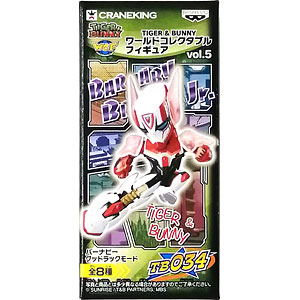 検索結果]-amiami.jp-あみあみオンライン本店-