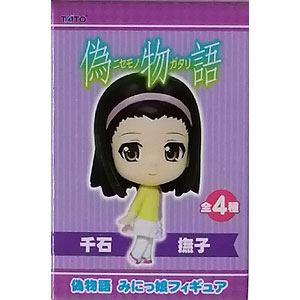 検索結果]-amiami.jp-あみあみオンライン本店-