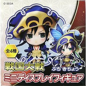 戦国大戦　ミニディスプレイフィギュア　アミューズメント限定品　4種セット 検索結果]-amiami.jp-あみあみオンライン本店-