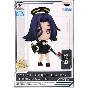 艦隊これくしょん 艦これ ぬいぐるみ 絡み付く 龍田