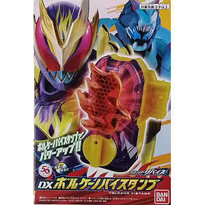 仮面ライダーリバイス DXバイスタンプセレクション グラシアスセット