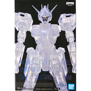機動戦士ガンダムSEED INTERNAL STRUCTURE GAT-X105 ストライクガンダム B (プライズ)