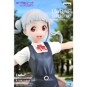 萌萌ぬいぐるみ 嵐 あんスタ 萌萌ぬいぐるみ 鳴上嵐 - メルカリ