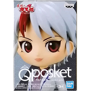 半妖の夜叉姫 Q posket petit 日暮とわ (プライズ)