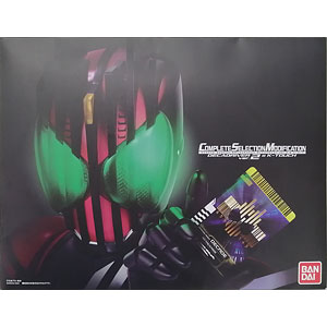 COMPLETE SELECTION MODIFICATION DECADRIVER ver.2 ＆ K-TOUCH (CSMディケイドライバーver.2＆ケータッチ) (BANDAI TOYS SHOP限定)