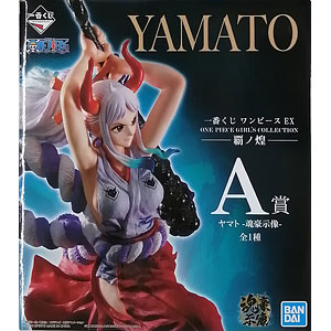 ワンピース 一番くじ コレクションフィギュア 75個まとめ売り おまけ付 ワンピース一番くじ買取表 更新しました！7/5～ | 千葉鑑定団中央店