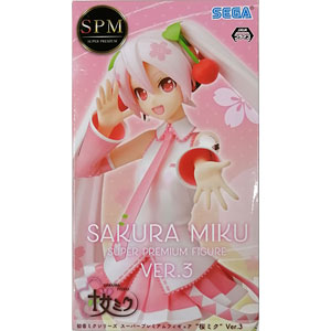 特典】ようこそ実力至上主義の教室へ 櫛田桔梗 お着替え中Ver. 1/7