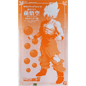 ギガンティックシリーズ ダメージVer. クリアヘアー版 ギガンティックシリーズ 超サイヤ人 孫悟空 (ダメージVer