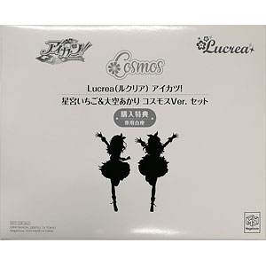 検索結果]-amiami.jp-あみあみオンライン本店-