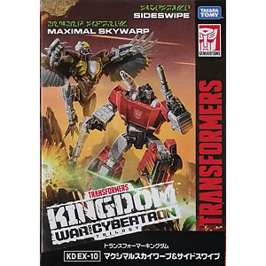トランスフォーマーキングダム KD EX-10 マクシマルスカイワープ＆サイドスワイプ (タカラトミーモール限定)