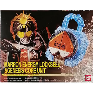 仮面ライダー鎧武 DXマロンエナジーロックシード＆ゲネシスコアユニット (BANDAI TOYS SHOP限定)