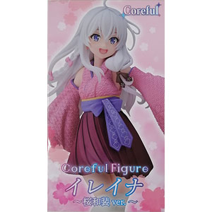 ねんどろいど 黒子のバスケ 紫原敦