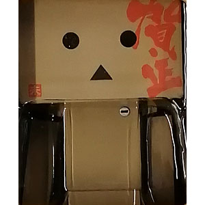 リボルテック　ダンボー·ミニver TGS2022限定販売 コジマプロダクション コジマプロダクションが『よつばと！』のダンボーとコラボした