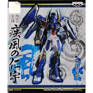可動戦士 Zガンダム 英雄譚2クリア 限定 超合金 スペシャルクリエィティブモデル ガンダムスタンダード ヘッドコレクション 百式 1/60  可動戦士 Zガンダム 英雄譚2クリア 限定 超合金 スペシャル