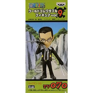 ワンピース ワールドコレクタブルフィギュア vol.9 キャプテン・クロ (プライズ)