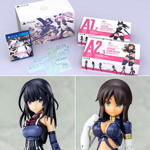 検索結果]-amiami.jp-あみあみオンライン本店-