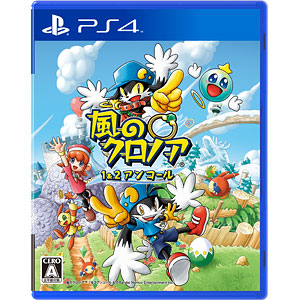 風のクロノア　ポスター m97271918935_1.jpg?1719127014