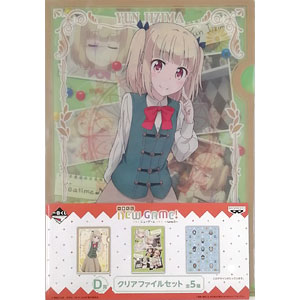 検索結果]-amiami.jp-あみあみオンライン本店-
