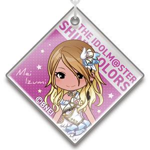 【シャニマス】芹沢あさひ ビヨンドザブルースカイ ビヨンドザブルースカイ (シャイニーカラーズ)| BRILLI@NT