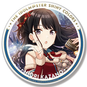 アイドルマスター シャイニーカラーズ ビッグ缶バッジ 大崎甘奈 2[Gift]《在庫切れ》