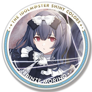 アイドルマスター シャイニーカラーズ ビッグ缶バッジ 月岡恋鐘