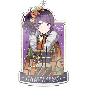 アイドルマスター シャイニーカラーズ デカアクリルキーホルダー