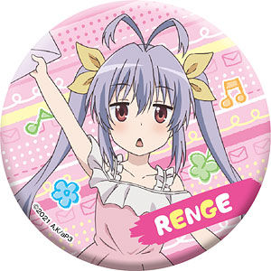 のんのんびより のんすとっぷ 缶バッジ 越谷夏海[ワキプリントピア