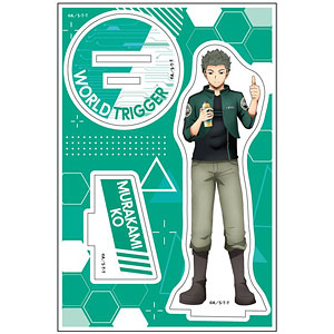 ワールドトリガー ワートリ 村上鋼 缶バッジ アクリルスタンド お名前チャーム 2025年最新】村上鋼の人気アイテム - メルカリ