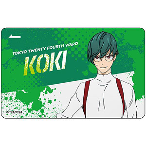 東京24区 ICカードステッカー 翠堂コウキ